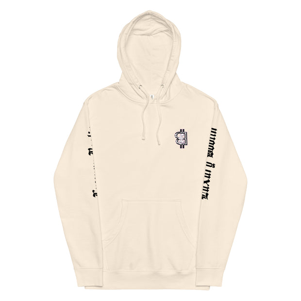 David Boolin Midweight Hoodie